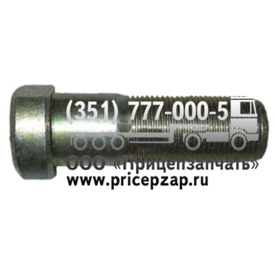 Болт колеса М22х65мм Болт колеса М22х65мм