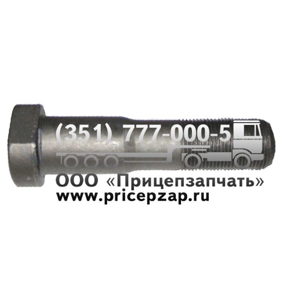 Болт колеса М22х95мм евро Болт колеса М22х95мм евро