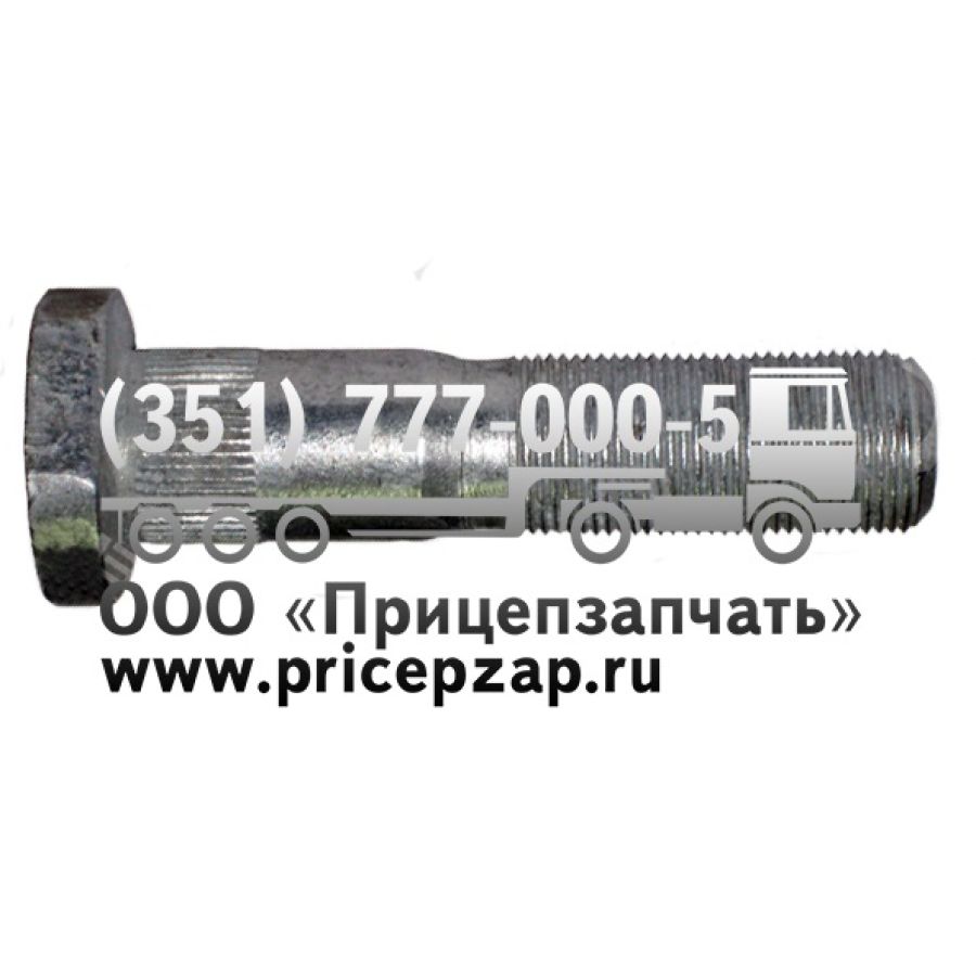 Болт крепления колеса 9906-3104050 Болт крепления колеса 9906-3104050