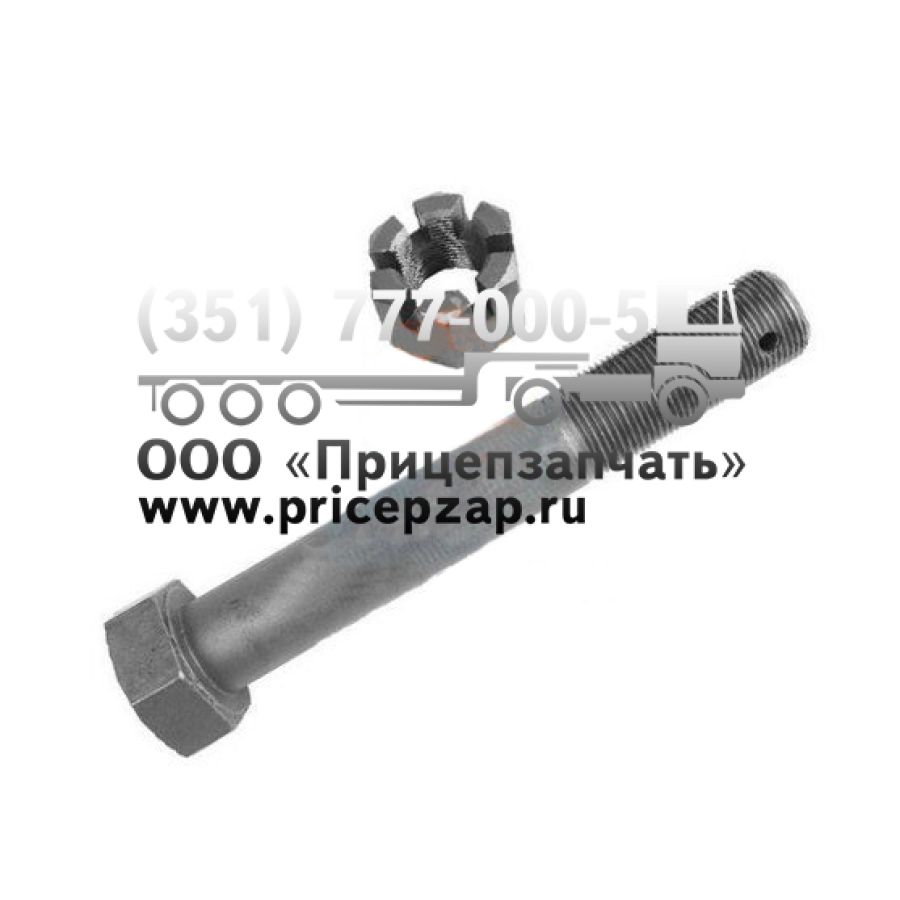 Болт полурессоры М30х200мм с гайкой Болт полурессоры М30х200мм с гайкой