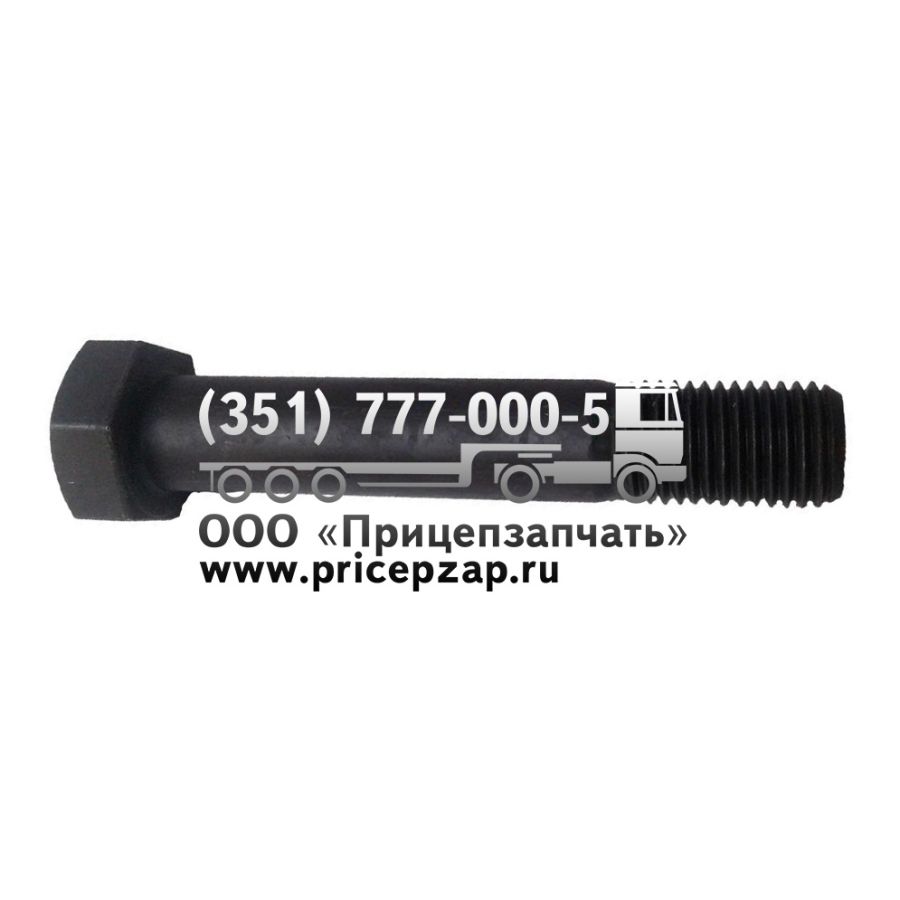 Болт сайлентблока полурессоры M30X170-8.8/Ø 62 Болт сайлентблока полурессоры M30X170-8.8/Ø 62