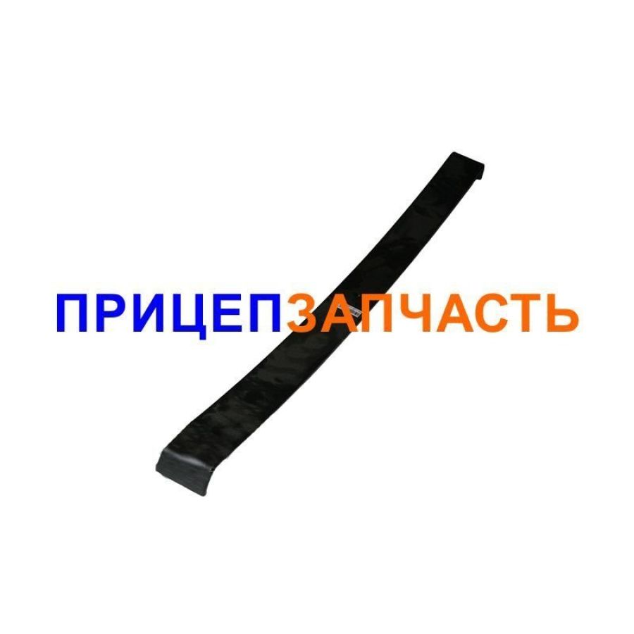 Лист рессоры №3 (1650 мм) 500А-2912103 Лист рессоры №3 (1650 мм) 500А-2912103