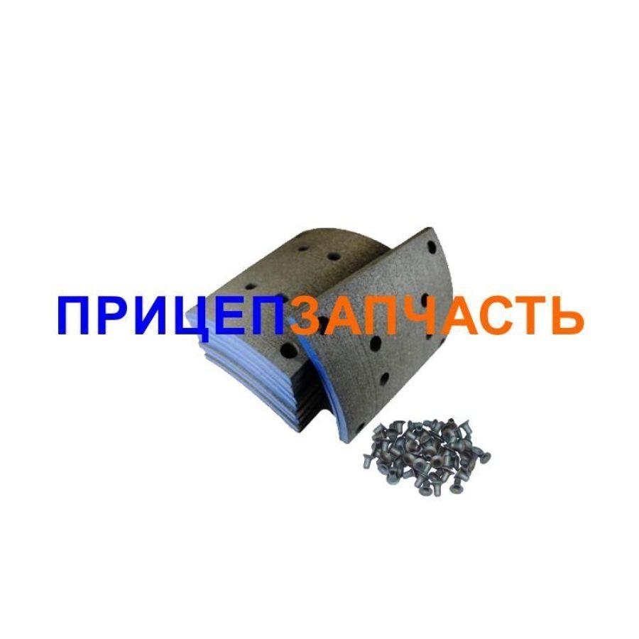 Накладка тормозной колодки (180мм) к-т на ось 8шт +заклепки