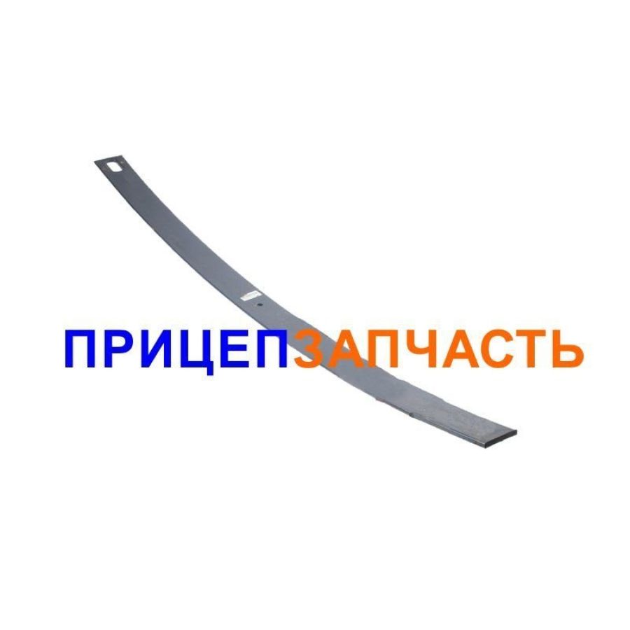 Лист рессоры №2 (1616 мм) 8378-2912102 Лист рессоры №2 (1616 мм) 8378-2912102