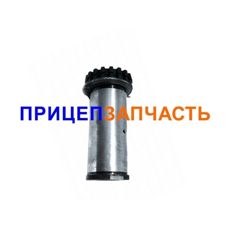Ось балансира в сборе МАЗ 941-2918054-СБ