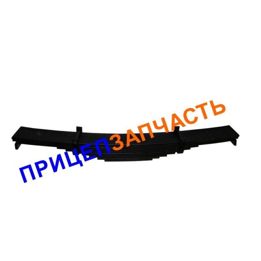 Рессора задняя (10л, 1150мм) 9506-2912012-10