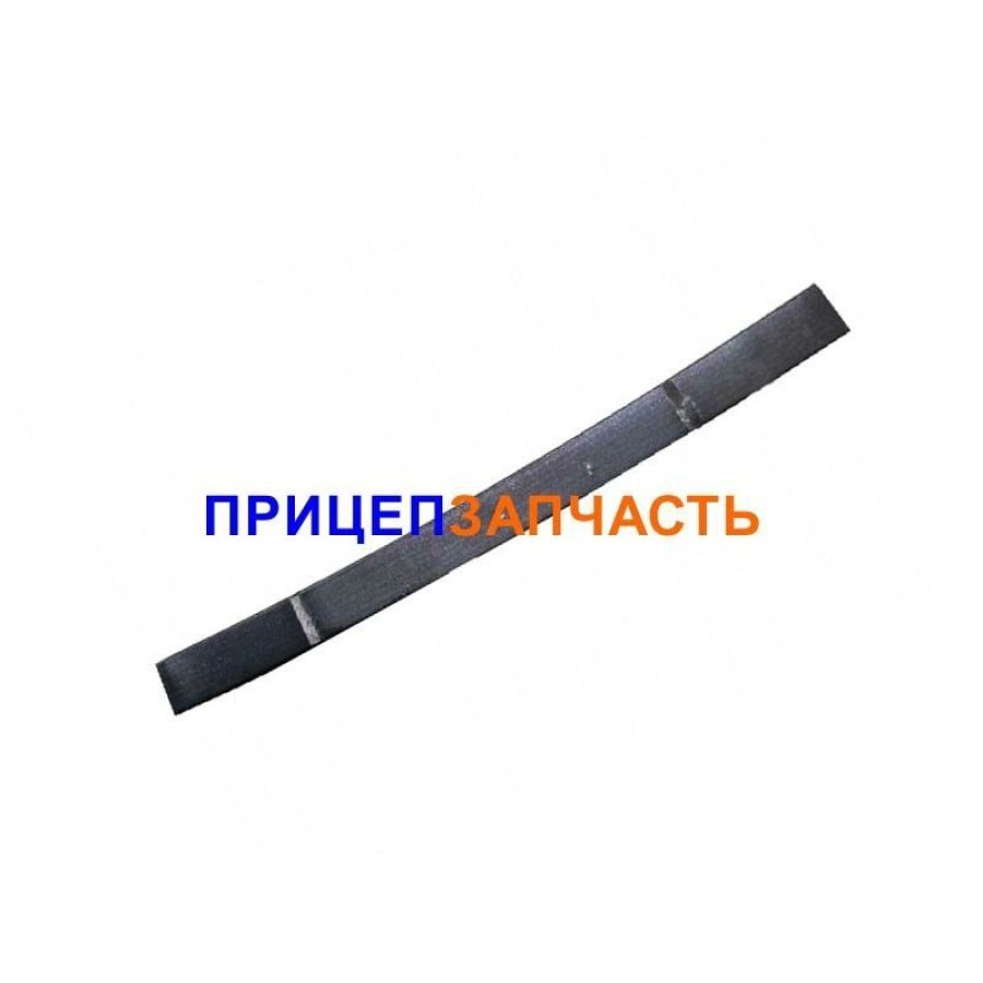 Лист рессоры №1 (1150 мм) 97581-2912101 Лист рессоры №1 (1150 мм) 97581-2912101