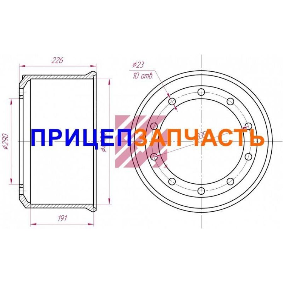 Барабан тормозной MBD1034 (420х180) Барабан тормозной MBD1034 (420х180)
