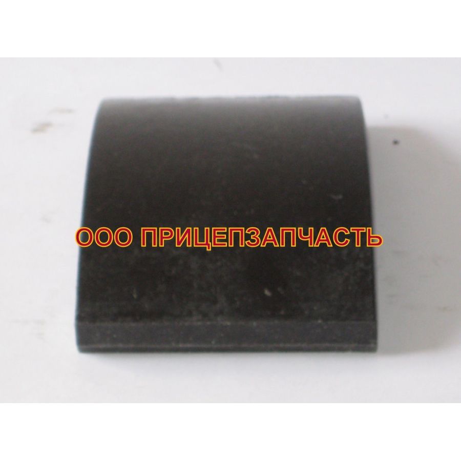 Накладка тормозной колодки ЧМЗАП 200-3502105А Накладка тормозной колодки ЧМЗАП 200-3502105А