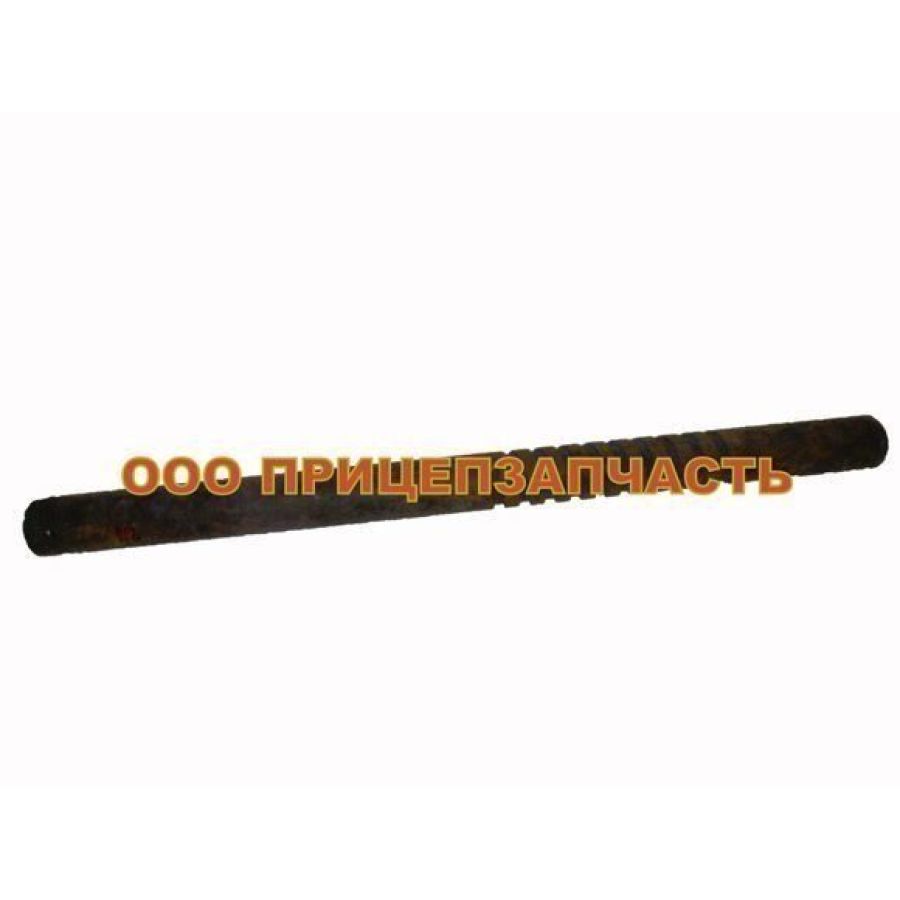 Ось трапа 1200 мм 316060-8523128 ЧМЗАП
