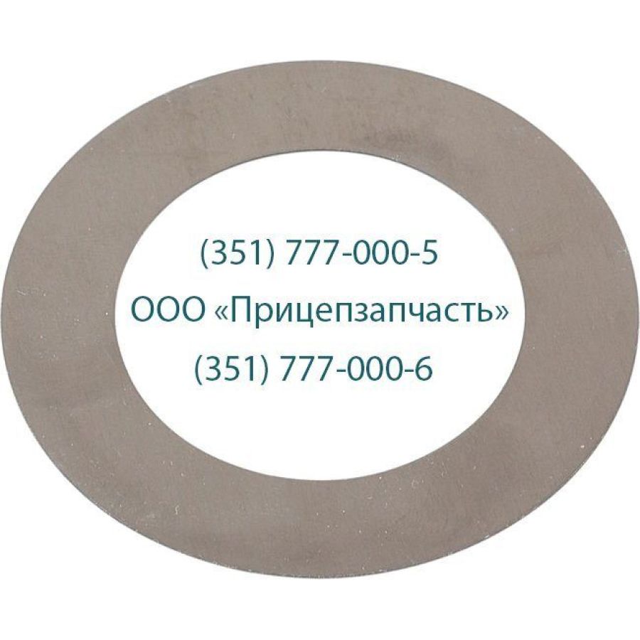 Шайба регулировочная пальца 99858-2919098 ЧМЗАП Шайба регулировочная пальца 99858-2919098 ЧМЗАП
