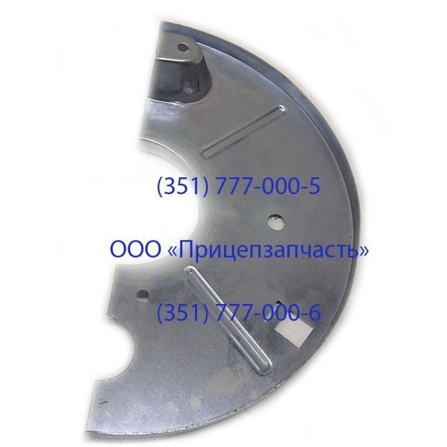 Щит грязезащитный 9042-3502152 (⌀140мм) Щит грязезащитный 9042-3502152 (⌀140мм)