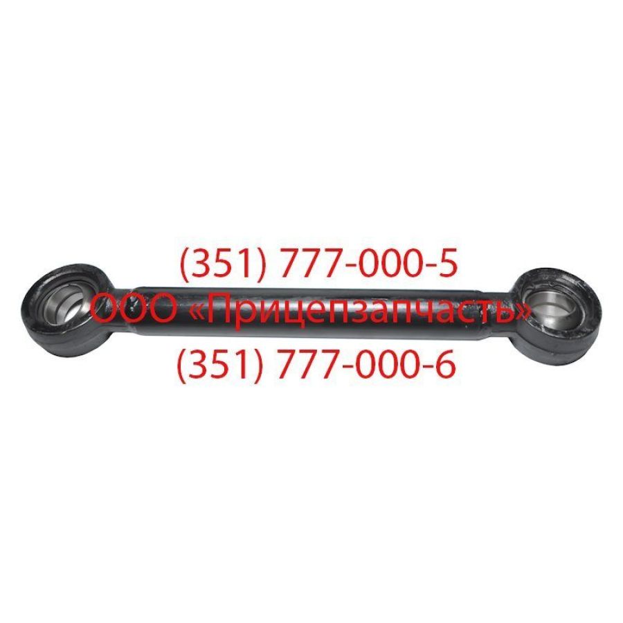 Штанга реактивная нерегулируемая (L=472 мм) 9911-2919023 Штанга реактивная нерегулируемая (L=472 мм) 9911-2919023