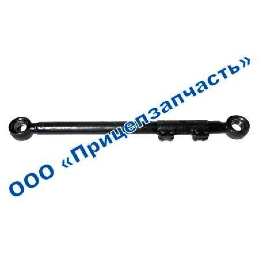 Штанга реактивная регулируемая 9693-2919215 Штанга реактивная регулируемая 9693-2919215