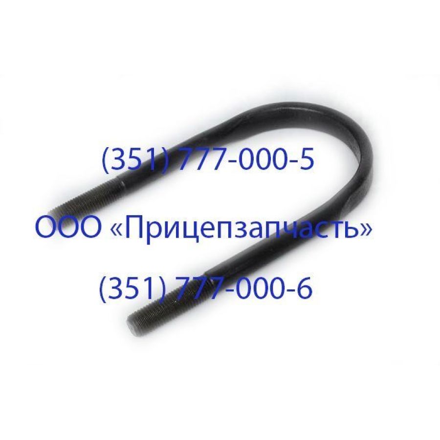 Стремянка 9523-2912408-10 (ф146) R1408 2312520191 Стремянка 9523-2912408-10 (ф146) R1408 2312520191