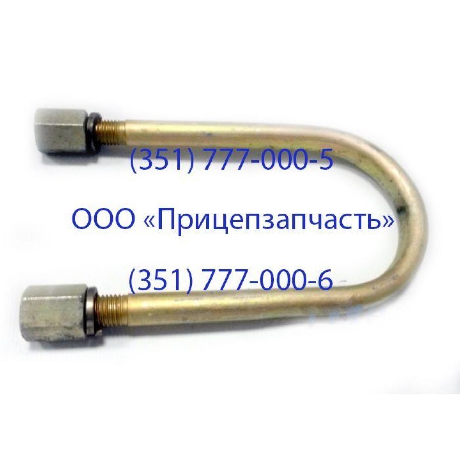 Стремянка плоская 1130-2912408 R1209 1042-2912408-40 Стремянка плоская 1130-2912408 R1209 1042-2912408-40