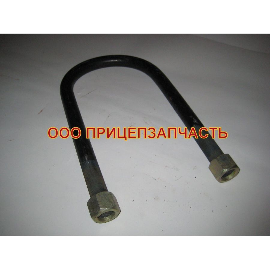 Стремянка рессоры с гайками ЧМЗАП 603010-2912024 Стремянка рессоры с гайками ЧМЗАП 603010-2912024