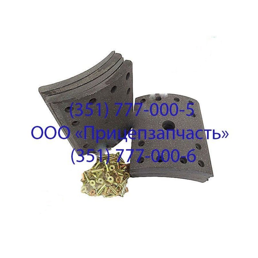 Тормозные накладки 311x178 501570/572/01 Тормозные накладки 311x178 501570/572/01