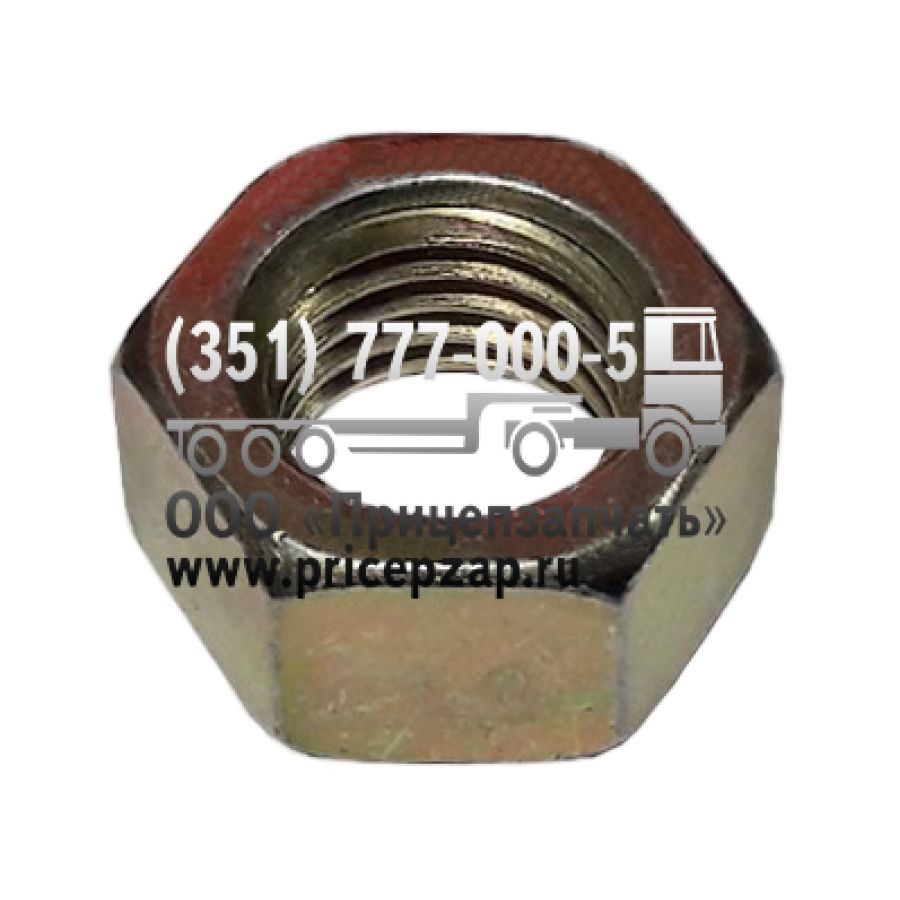 Гайка болта распорного 250560-П29 (М16х2.0х16) Гайка болта распорного 250560-П29 (М16х2.0х16)