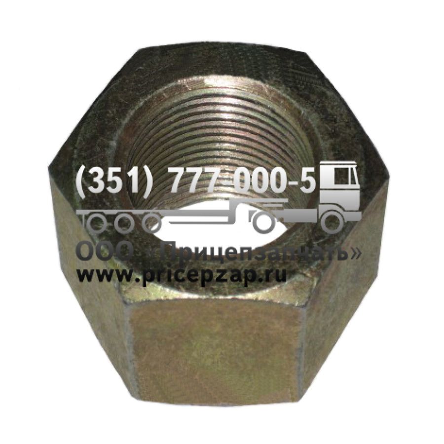 Гайка болта полурессоры 54327-2912479 (М30) Гайка болта полурессоры 54327-2912479 (М30)