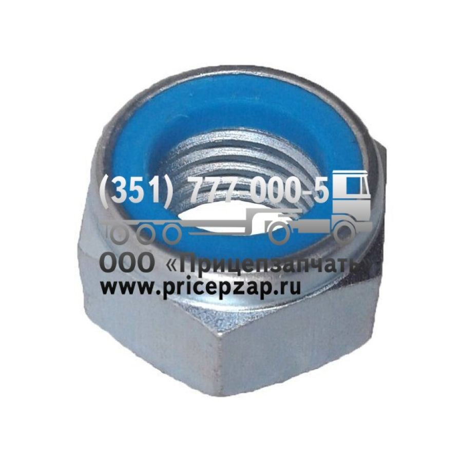 Гайка болта полурессоры 03.260.15.01.0 Гайка болта полурессоры 03.260.15.01.0