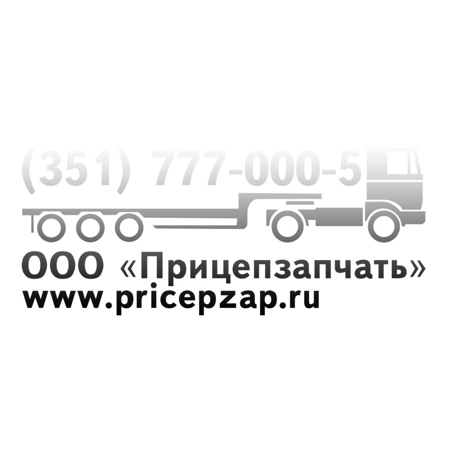 Гайка крепления колеса 771Б-3107042 Гайка крепления колеса 771Б-3107042