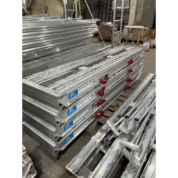 Трапы AL240/50/45 т